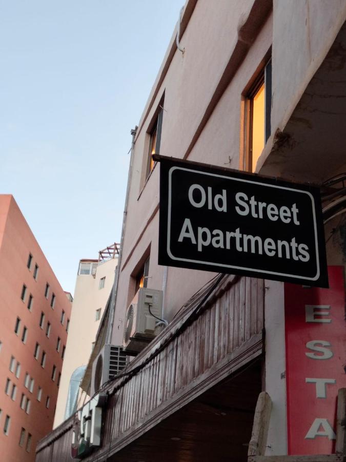 Old Street Apartment Wadi Musa Bagian luar foto
